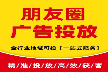信息流平台运营实战技巧